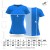 szablon koszulka; rashguard_tabela rozmiarów_damskie_3.jpg