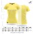 szablon koszulka; rashguard_tabela rozmiarów_damskie_4.jpg